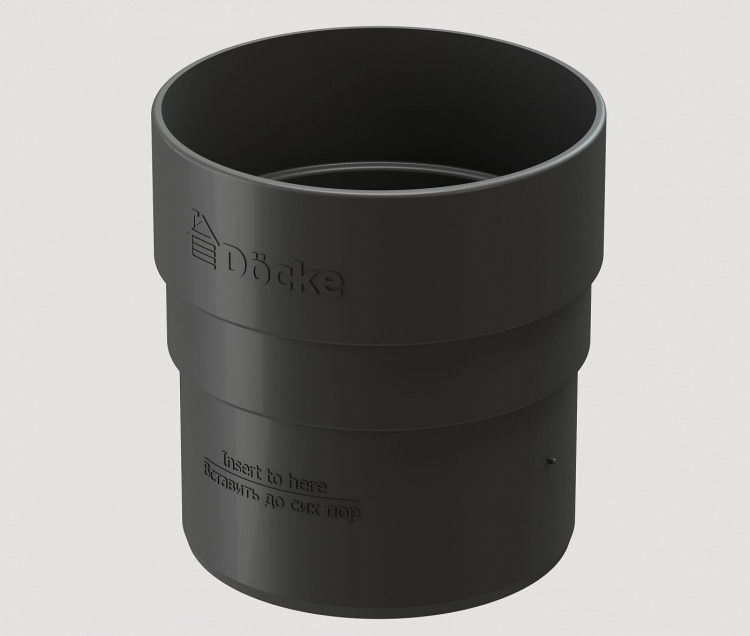 Муфта соединительная DOCKE Standard, серый